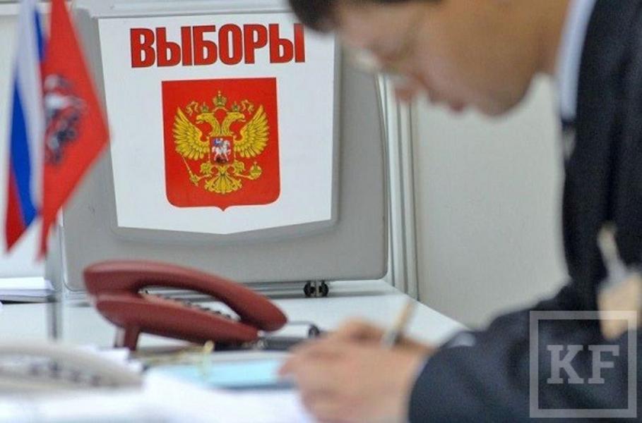 Татарстан войдет в число регионов с наибольшим количеством наблюдателей от организации «За чистые выборы»