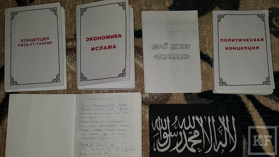 Участник «Хизб ут-Тахрир» вербовал людей в мечетях Татарстана