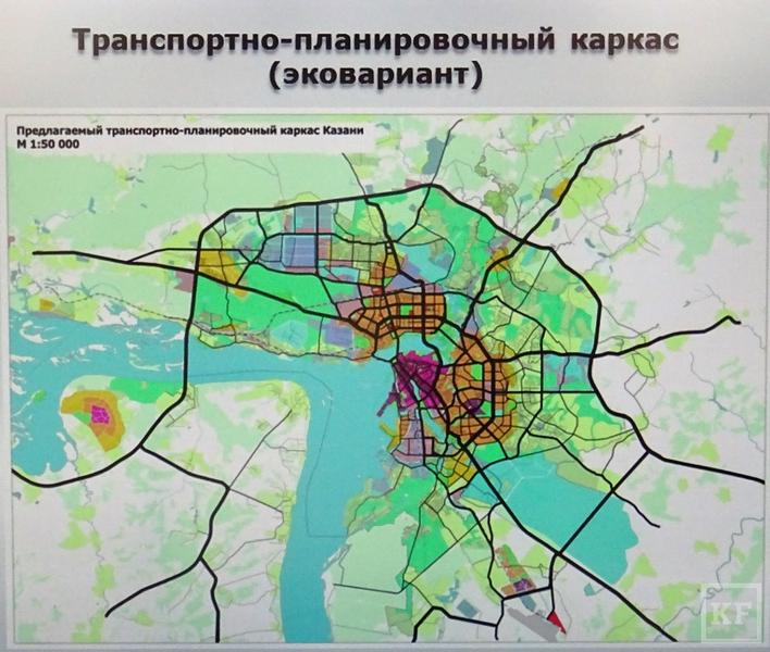 «Казань страдает от того, что все функции сконцентрировались в центре — в Вахитовском районе сформировано более 170 000 офисных рабочих мест»