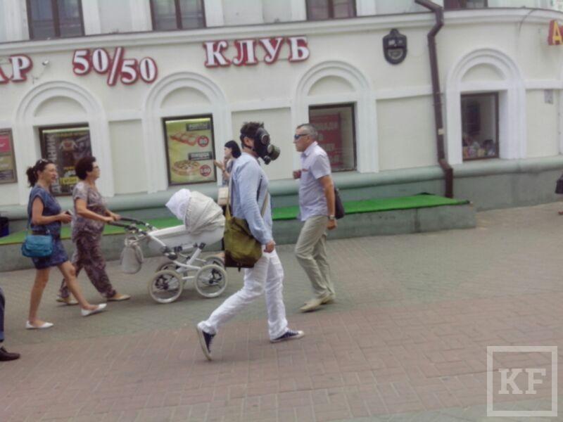 В центре Казани прошел флешмоб в поддержку жителей поселка Салмачи, которые участия в нем не приняли