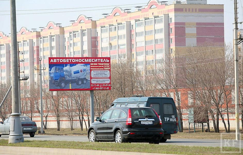 Челны не пойдут по пути Казани. Городские власти разыграют рекламные места на конкурсе, но обещают сохранить местный рынок рекламы