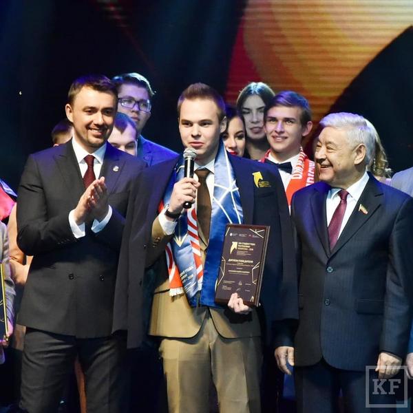 В Казани назван победитель конкурса «Студент года»