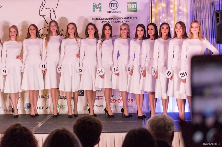 «Мисс Татарстан»: как выбирали самую талантливую и стройную красавицу республики