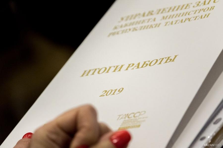 Татарстан ждет, что послание Путина придаст рождаемости динамику