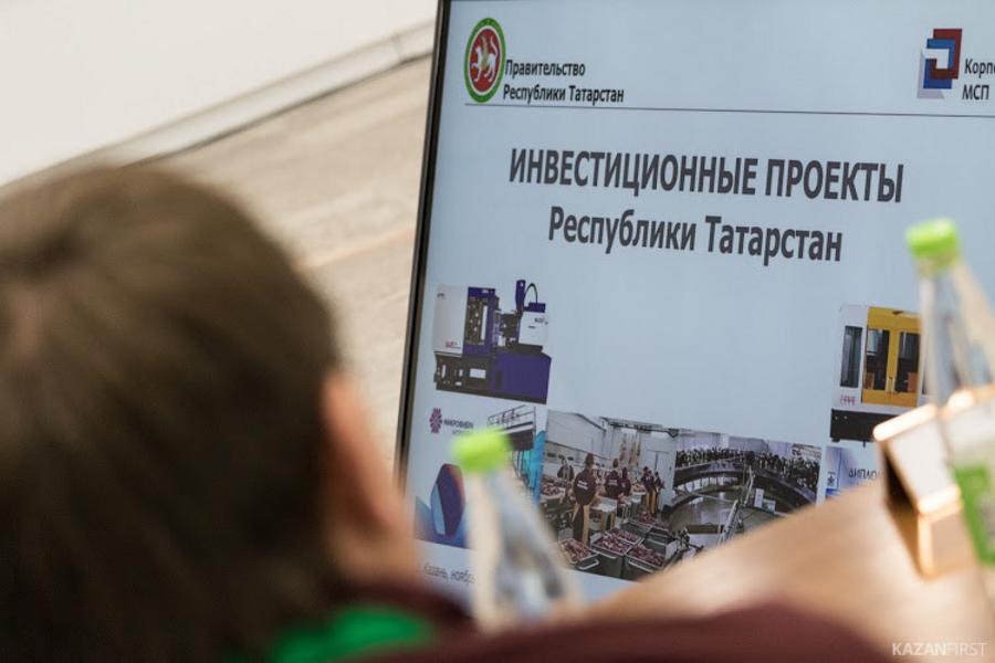 Фарид Абдулганиев: Проекты, реализуемые ТОСЭР, позволят вывести локальных производителей на международные рынки