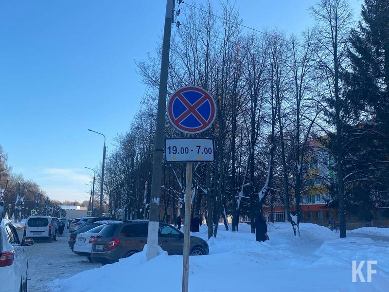Жесткие меры: в Нижнекамск «загонят» эвакуаторы из соседних городов для борьбы с водителями-нарушителями