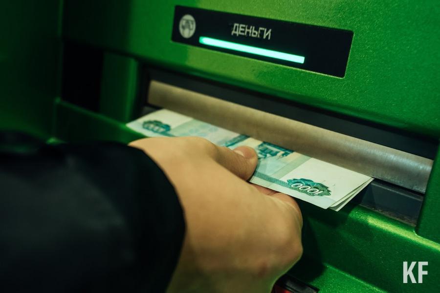 «Системная проблема»: Банки могут обязать возвращать украденные мошенниками деньги