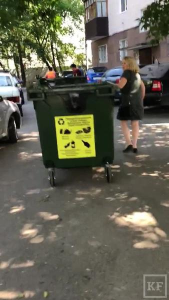 В Авиастроительном районе Казани начали установку контейнеров для раздельного сбора мусора