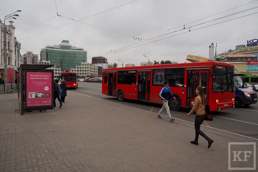 Что делать, если в казанском автобусе не принимают оплату картой