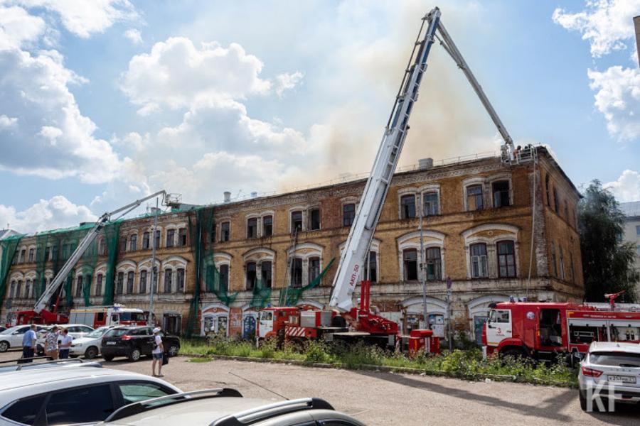 Пожар в «Соболевских номерах» - типичная судьба для исторических зданий Казани