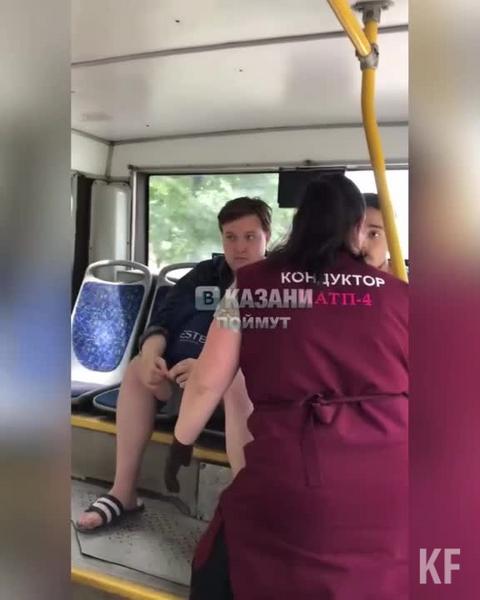 Видео: в казанском автобусе разгорелся конфликт из-за отсутствия масок и перчаток