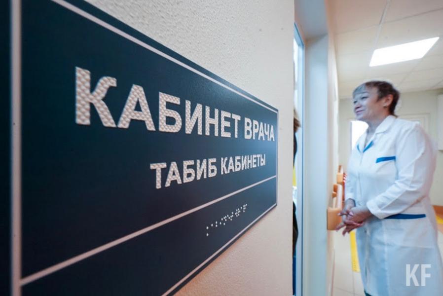 Смертность в Татарстане показывает рост