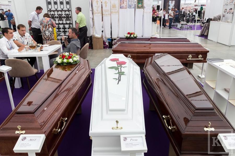 Мертвецу всё к лицу: в Казани показали тренды погребения