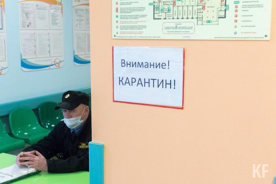 Татарстан сохранит масочный режим, а для пенсионеров еще и самоизоляцию