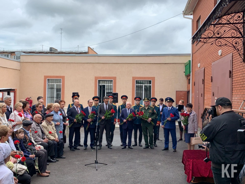 В Альметьевске открыли мемориальную доску в честь ветерана и почетного гражданина города