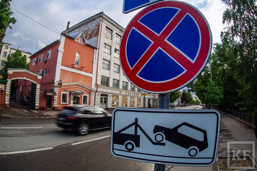 «Дорожные знаки - визуальный мусор, который скрывает городскую эстетику»