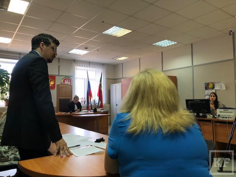 Жительницу Казани оштрафовали за магию в суде