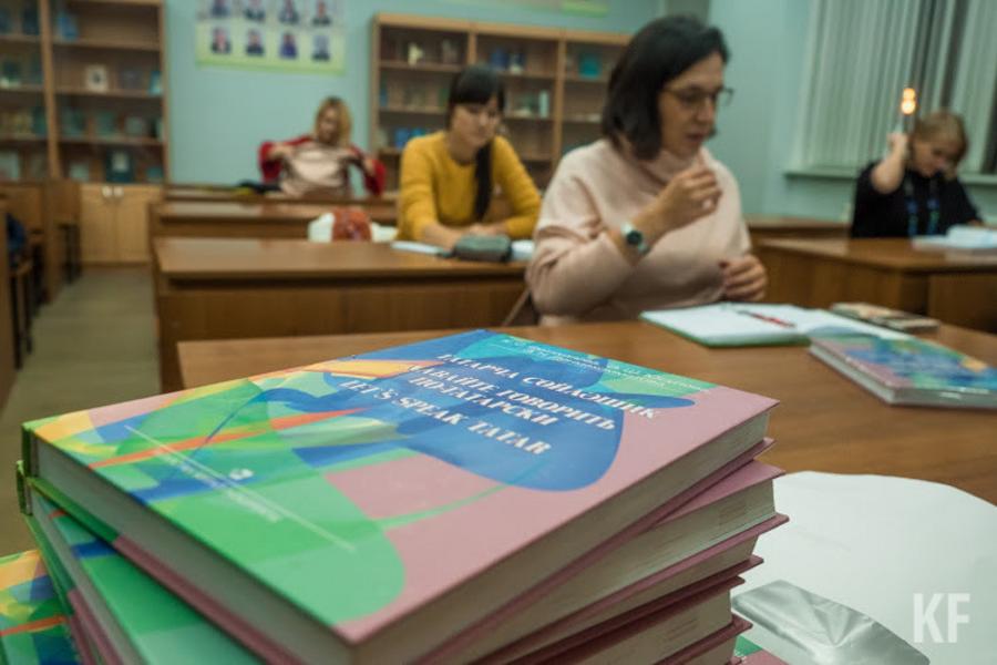 Проблемы с преподаванием татарского языка все те же, что и век назад