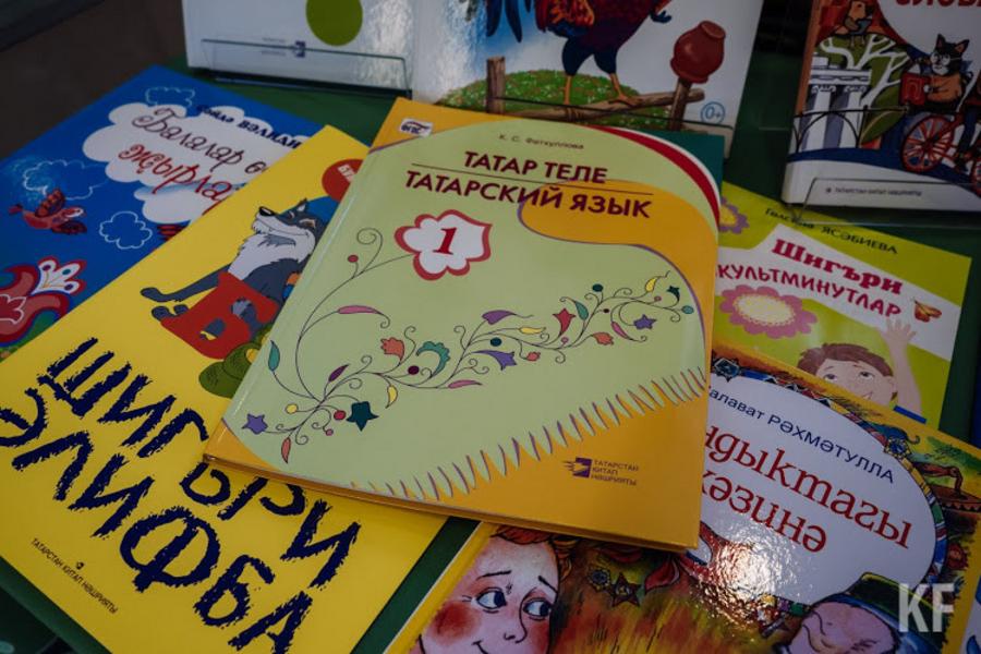 Проблемы с преподаванием татарского языка все те же, что и век назад