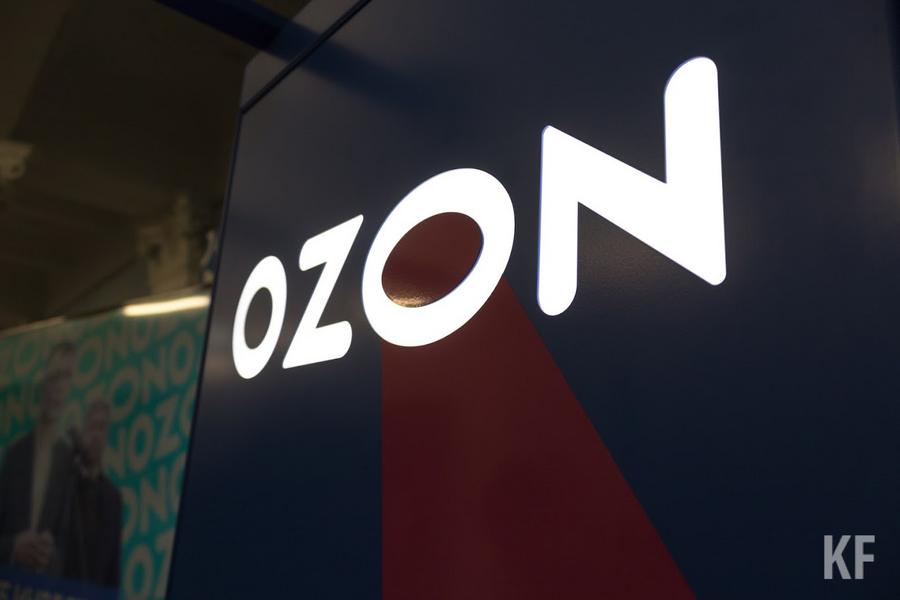 Ozon вызвал повышенный спрос у инвесторов
