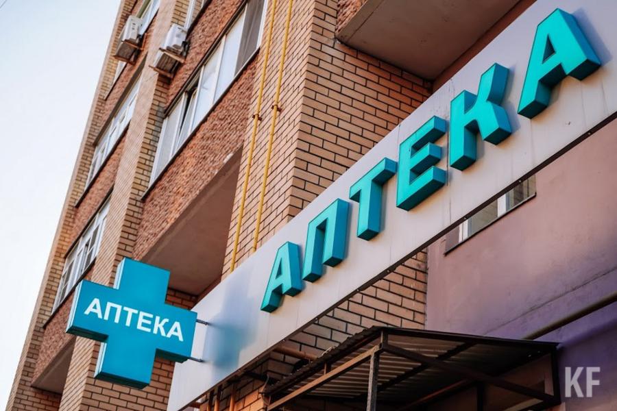 От дефицита лекарств Татарстан избавит аптечный хаб