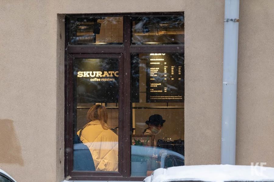 Коммуникации общедомовые, а не общественные: казанцы воюют с кафе «Скуратов» на Щапова
