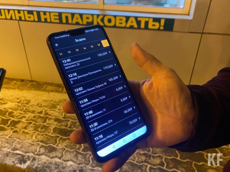 «Гибкий» или «Скользкий» тариф от Яндекс.Такси?: Челнинские водители бастуют с компанией