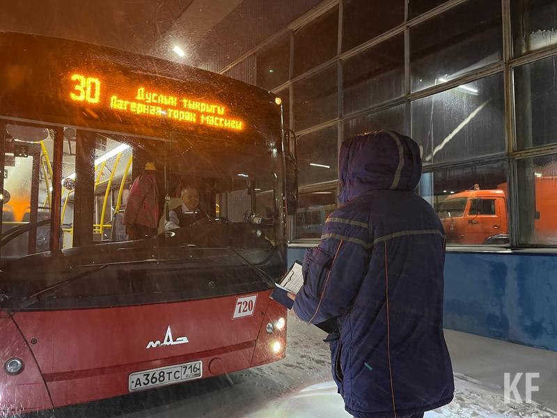 «Горящие трамваи сменили автобусы»: почему происходят внештатные ситуации на дорогах и как их избежать