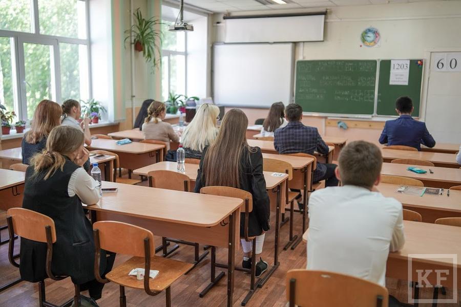 рейтинг школ советского района казани