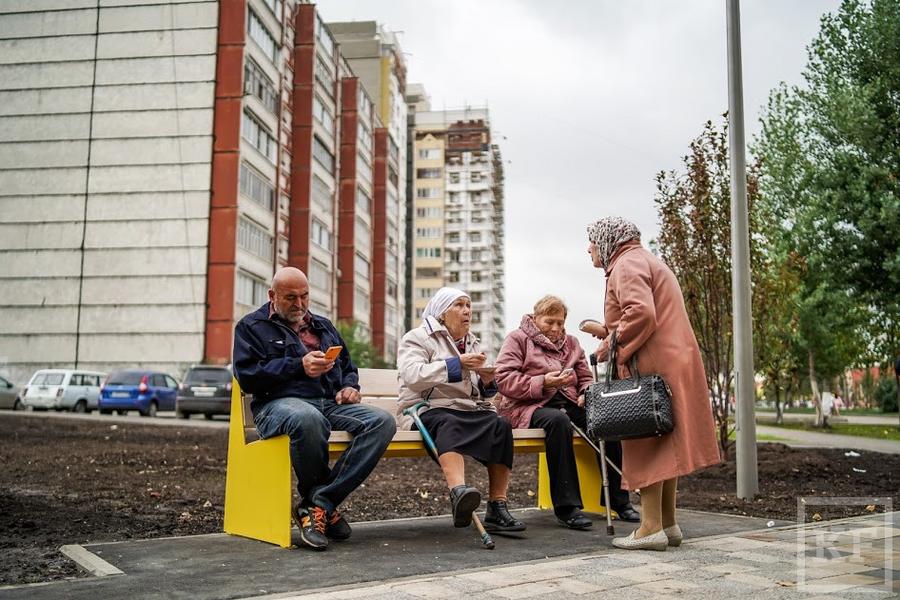 Пенсионерам Татарстана увеличили прожиточный минимум и сохранили льготы