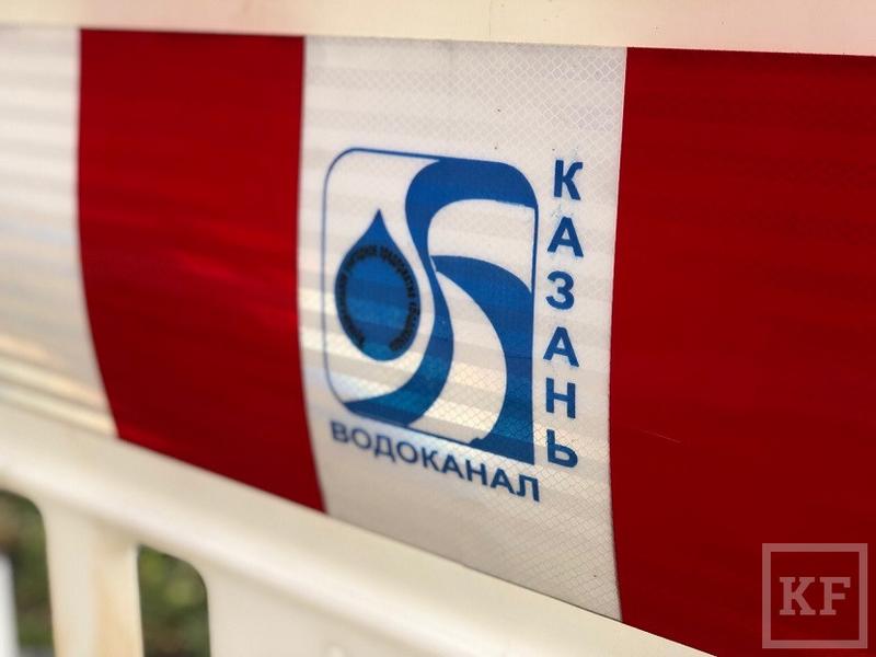 Казанское «обезвоживание»: четыре района останутся без воды
