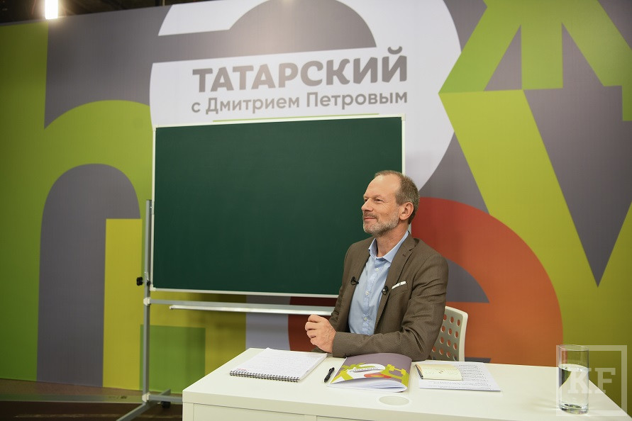 Как Петров Хайруллина татарскому учил