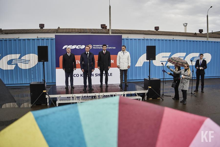 «У республики Татарстан есть все шансы стать одним из крупнейших транспортных хабов России»: в Казань прибыл первый контейнерный поезд из Владивостока