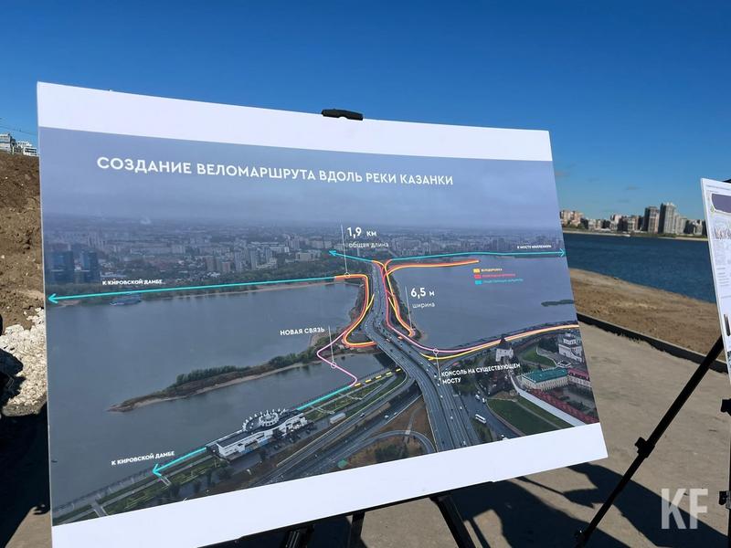Вело-пешеходная дорожка на Кремлевской дамбе станет частью 40-километрового маршрута от Голубых озер и до Волги