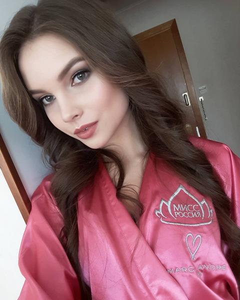 «Мисс Россия-2018» стала студентка из Чувашии