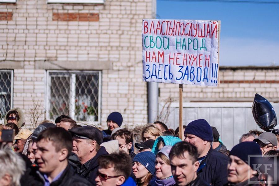 Госсовет Татарстана запретил «кошмарить бизнес» инвесторов МСЗ