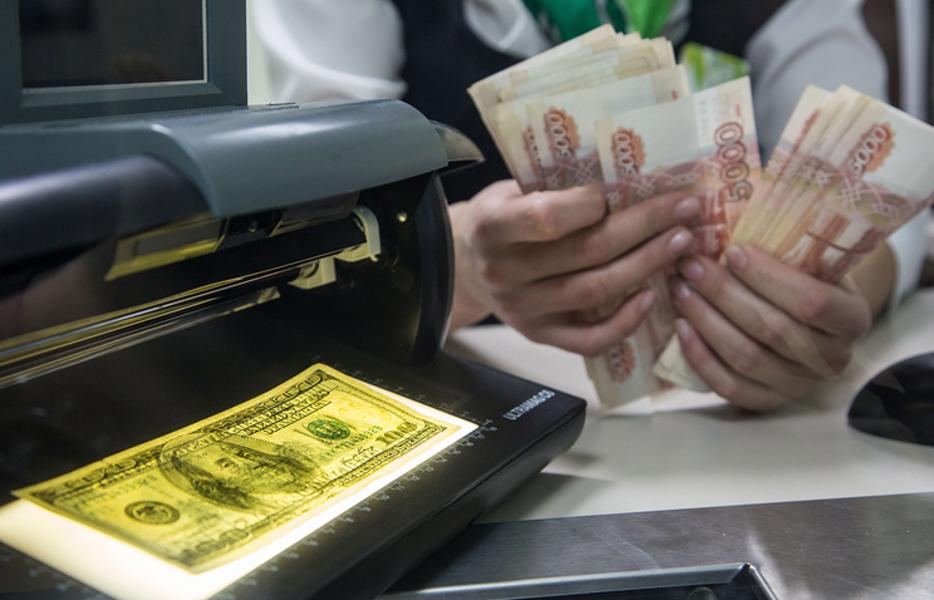 «В ближайшие две недели рубль будет очень слаб»