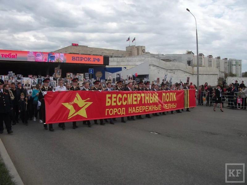 Как пройдет «Бессмертный полк» в Татарстане