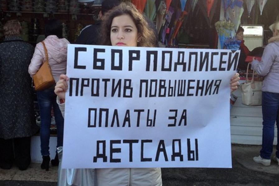 Жалобы жителей Татарстана в соцсетях: Это просто жесть какая-то!