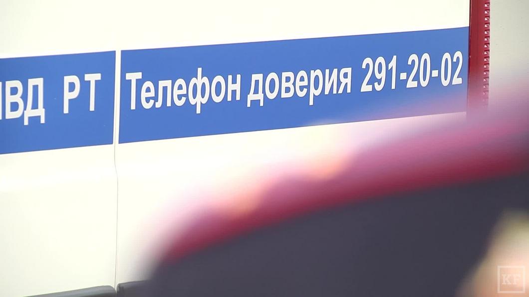 Двух жителей Татарстана задержали за неоднократные попытки взломать банкомат