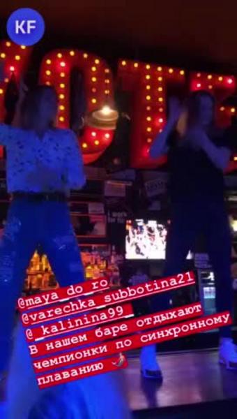 Видео: в Казани синхронистки сборной России станцевали на барной стойке ночного клуба