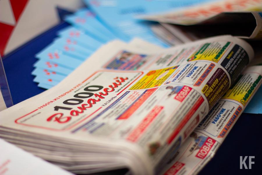 Коронавирус в Татарстане: туристы в обсервации и заражения на предприятиях