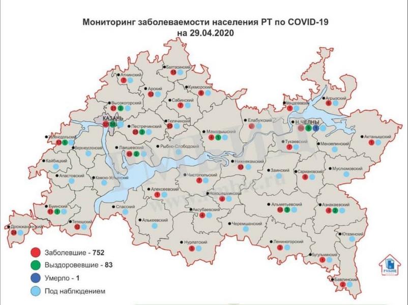 Оперштаб по борьбе с коронавирусом опубликовал карту распространения инфекции по Татарстану