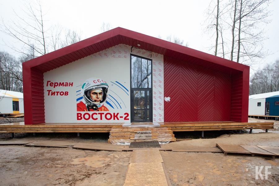 По президентской программе в Казани реконструируют четыре детских лагеря