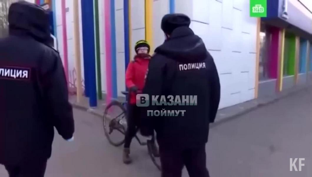 В Казани муж уехал от жены на велосипеде, испугавшись штрафа за нарушение самоизоляции