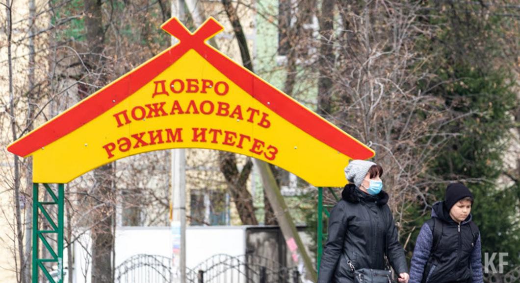 «На улице маски и респираторы носить не надо. Они забиваются пылью и становятся рассадником инфекции»