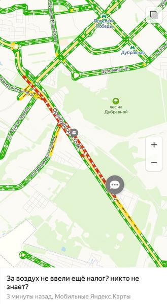 На дорогах Казани образовались пробки из-за усиленных постов ГИБДД На дорогах Казани образовались пробки из-за усиленных постов ГИБДД