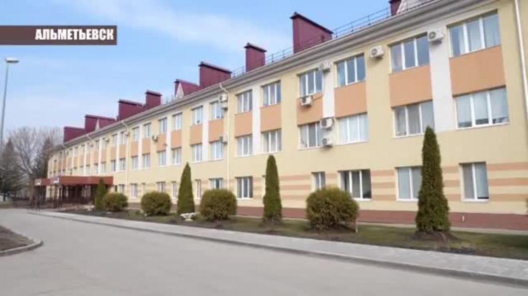 Видео: в Альметьевске подготовили госпиталь для зараженных коронавирусом