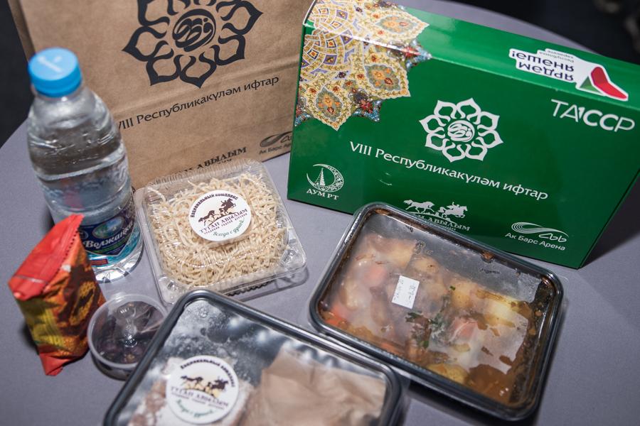 В Казани на «Ак Барс Арене» стартовал республиканский «Ифтар 100-летия»