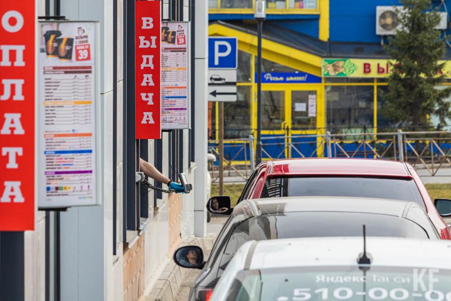 Крупный бизнес Татарстана спасут отсрочкой налогов Крупный бизнес Татарстана спасут отсрочкой налогов